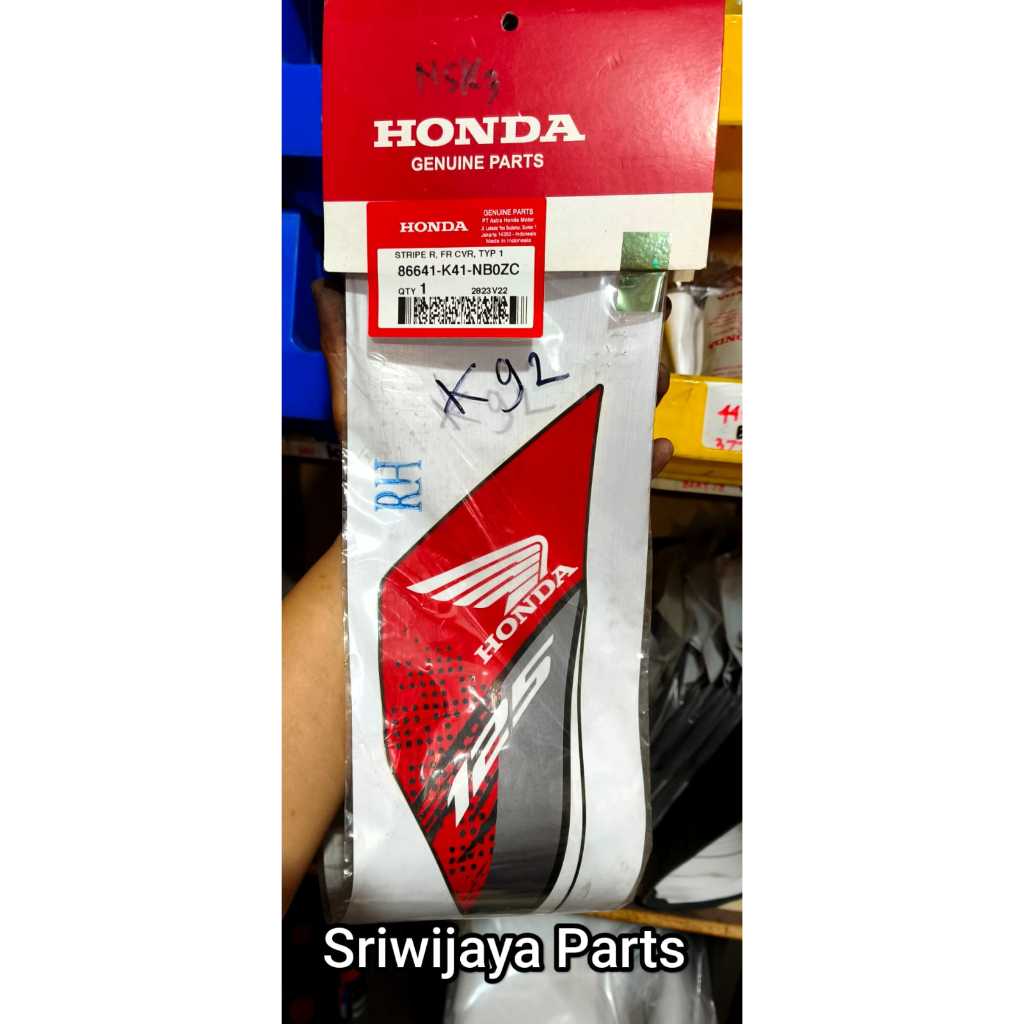 Stiker Sayap Kanan New Supra X 125 Fi 2019 Ruji Merah | 86641K41NB0ZC 100% ORI AHM