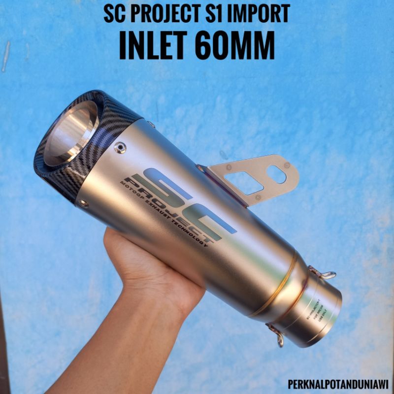 Silincer SC Project S1 Import Inlet 60MM