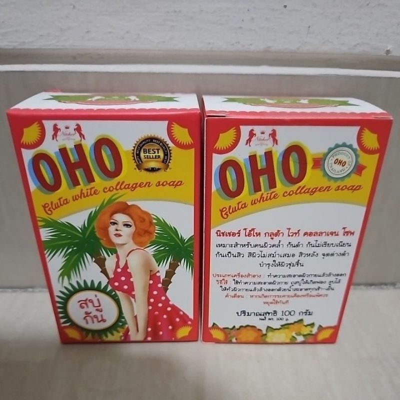 oho gluta collagen soap thailand original sabun whitening butt