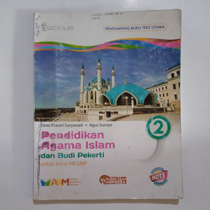 PENDIDIKAN AGAMA ISLAM UNTUK SMP KELAS 8 VIII AKM KURMES