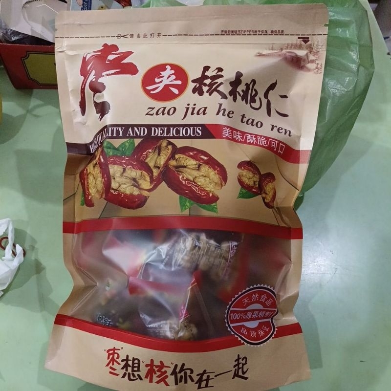 Angco walnut jujube red dates/kurma merah zao jia he tao ren