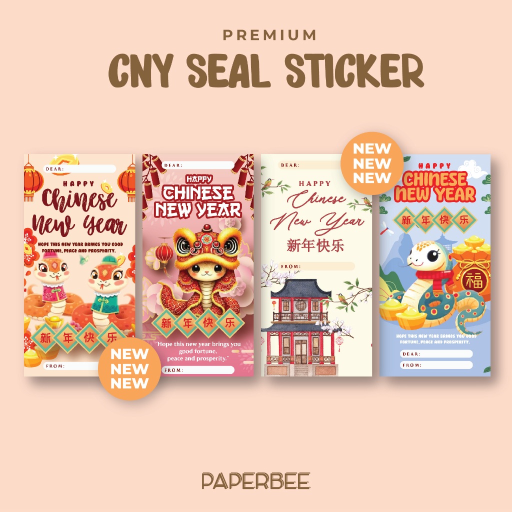 

[DOFF] STICKER SEGEL CHINESE NEW YEAR / CNY / LUNAR NEW YEAR / UNTUK KADO / BINGKISAN / HAMPERS