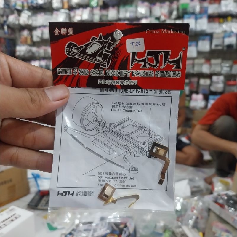 REP TAMIYA TERMINAL SFM / TZ CHASSIS (HJH)