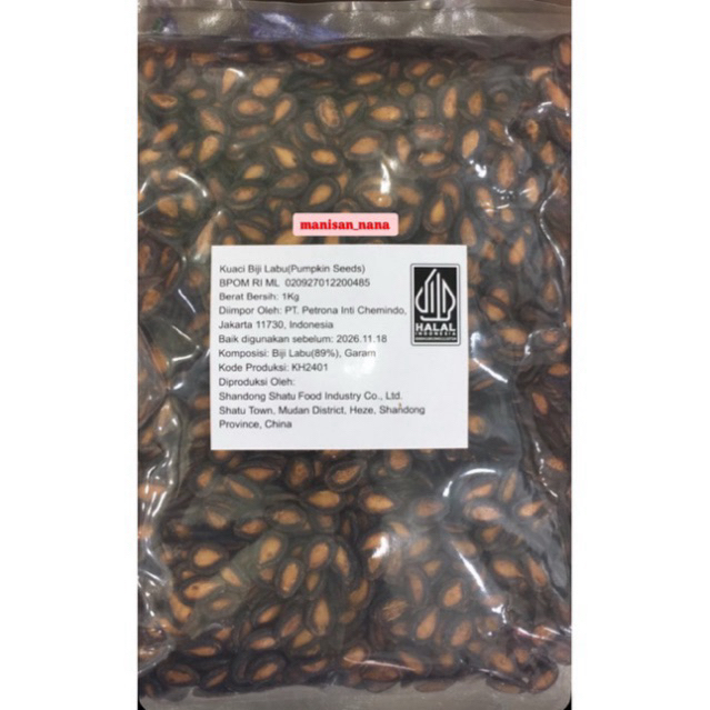 

RB KUACI HITAM (500gram)