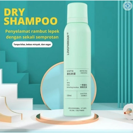 LIFUSHA DRY SHAMPOO 150ML / SHAMPOO TANPA BILAS / SHAMPO ANTI LEPEK