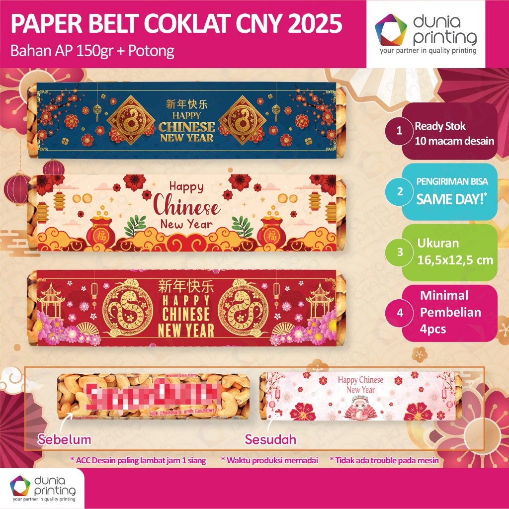 

Paper belt Coklat Halloween / CNY / Christmas // Sleeve Coklat Halloween / CNY / Christmas