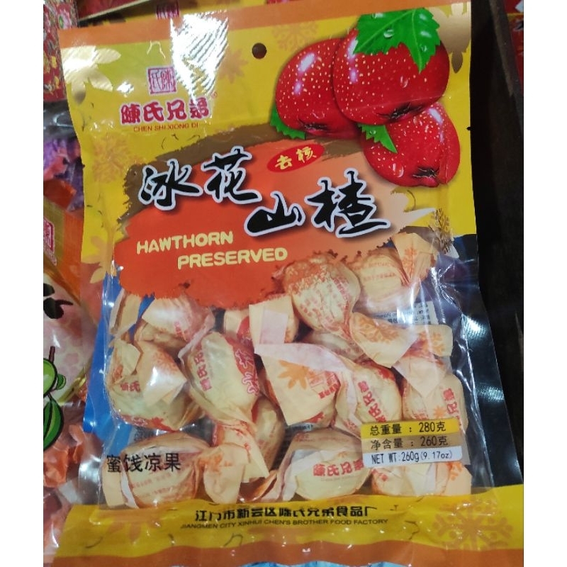 

CHEN'S manisan buah plum rasa haw (preserved hawthorn plum) cemilan permen manisan imlek 260gram