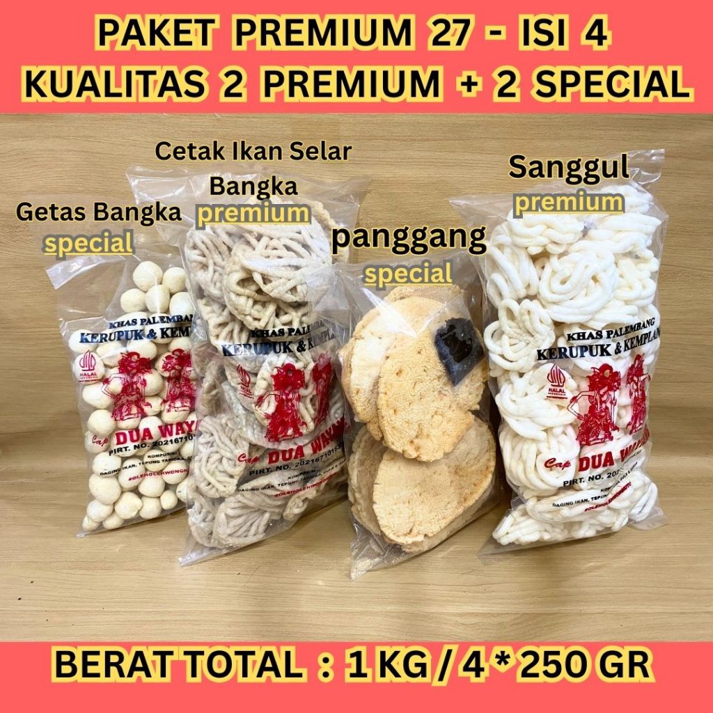 

PAKET PREMIUM 27 ISI 4 Kualitas Premium Kemplang Mini Kerupuk Cetak Selar Bangka Kemplang Panggang Badak Kerupuk Sanggul Paket Mix