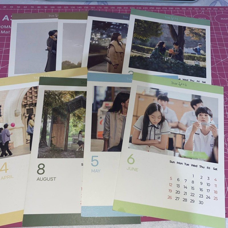 

postcard our beloved summer official