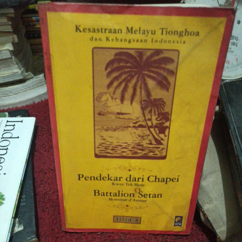 buku kesastraan Melayu Tionghoa dan kebangsaan Indonesia jilid 8