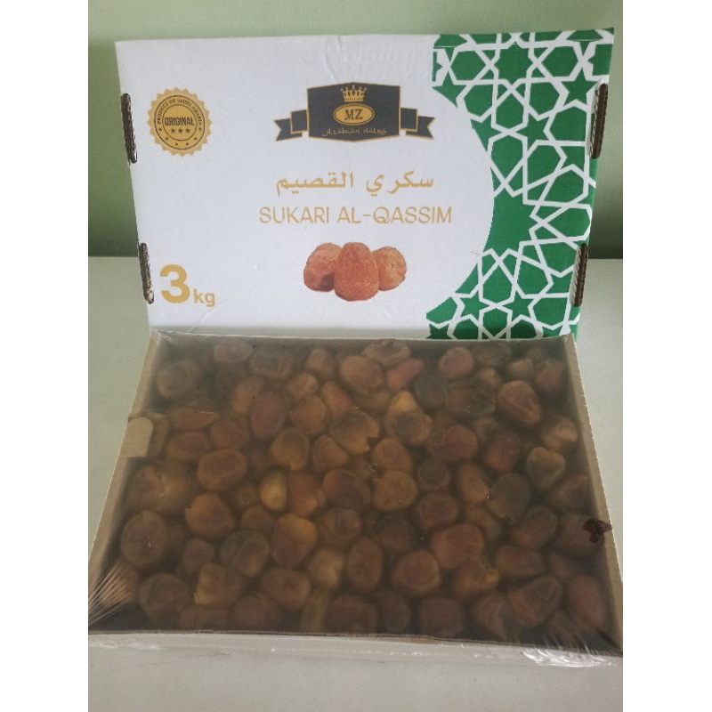 

KURMA SUKARI AL-QASSIM kurma SUKARI PREMIUM Grade A