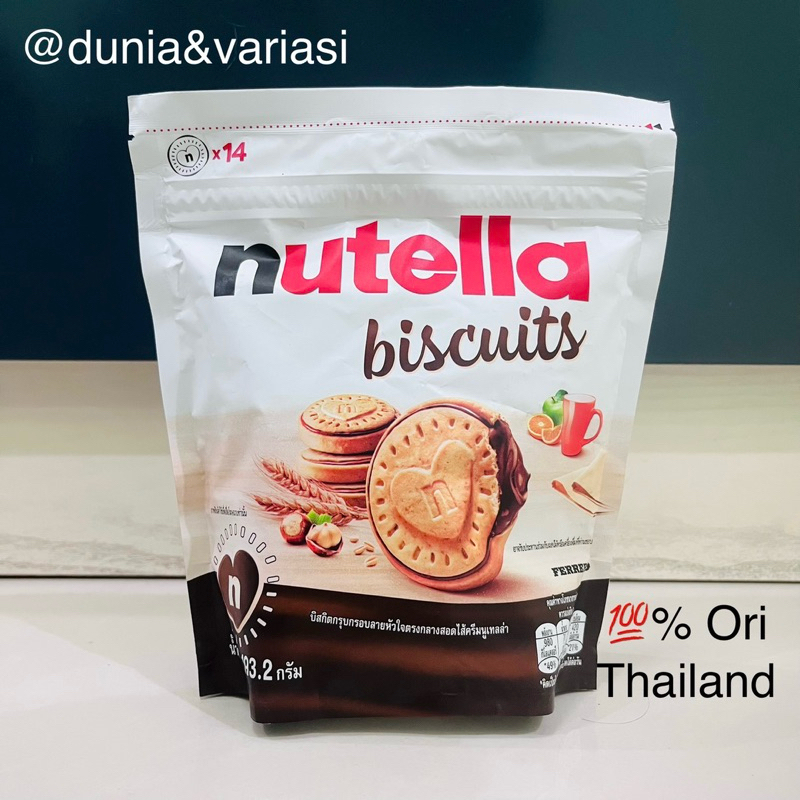 

Snack Nutella Biscuits Thailand