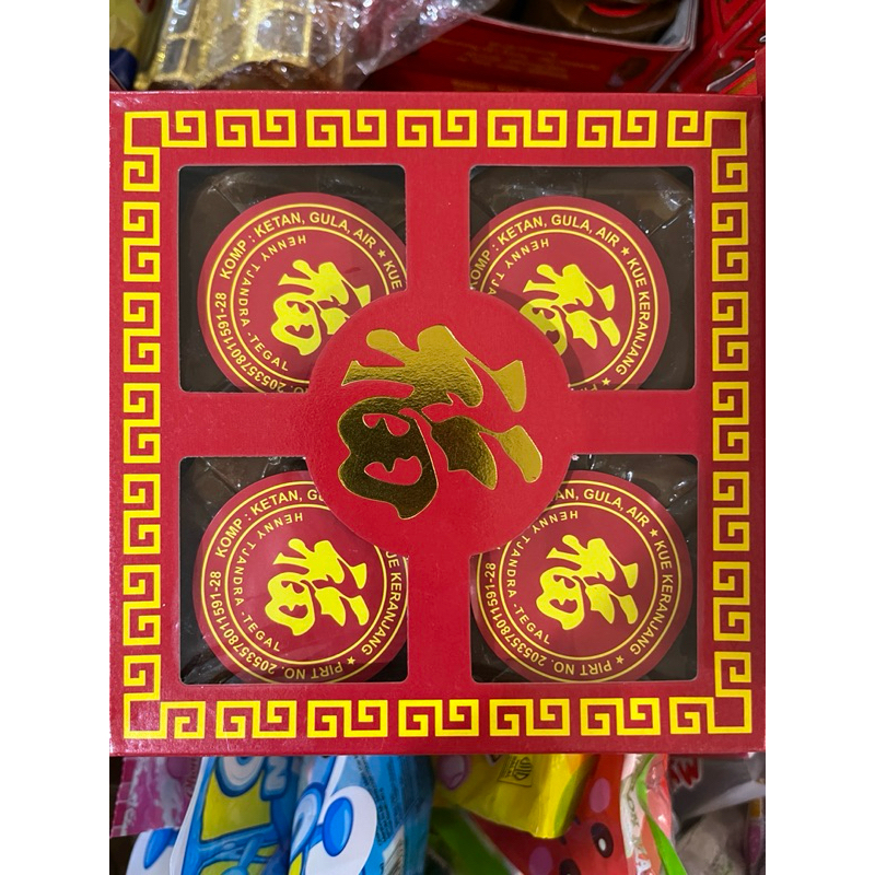 

KUE KRANJANG / KERANJANG IMLEK