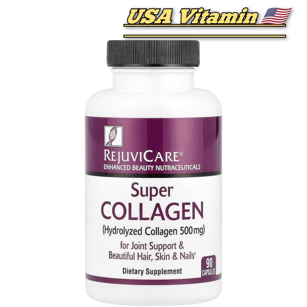 ORIGINAL Rejuvicare Super Collagen Hydrolyzed Hydrolysate 500 mg 90 Capsules