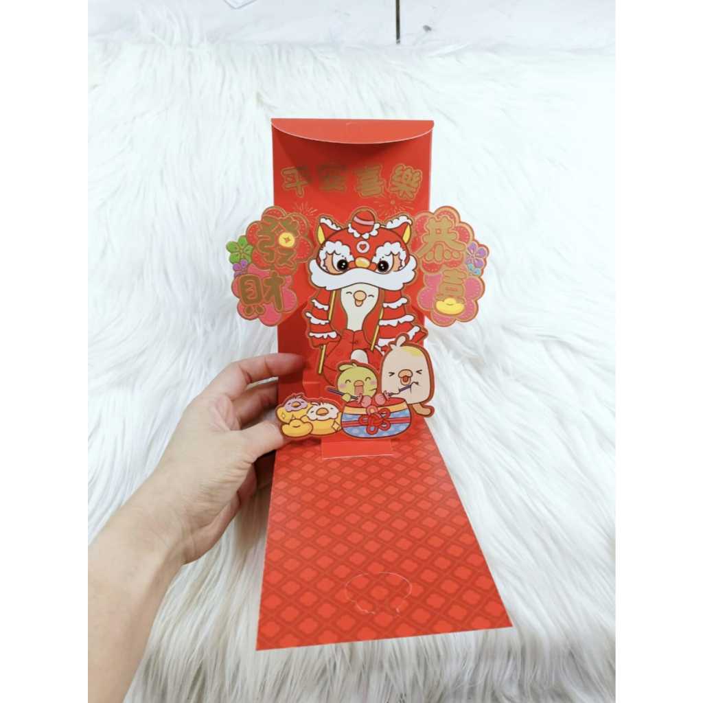 

Angpao Imlek Pop Up Barongsai 4220 Ukuran Besar Unik Untuk Uang Lembaran