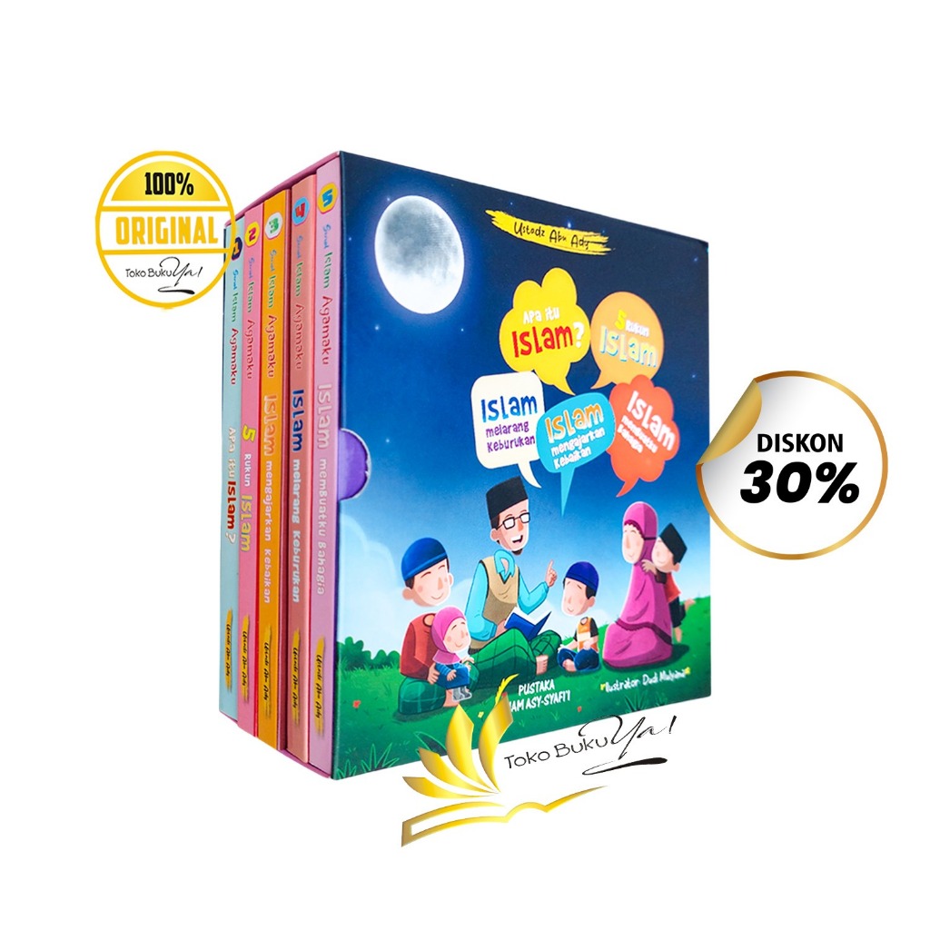 BUKU ANAK Serial Islam Agamaku Pustaka Imam Asy Syafii Full Color