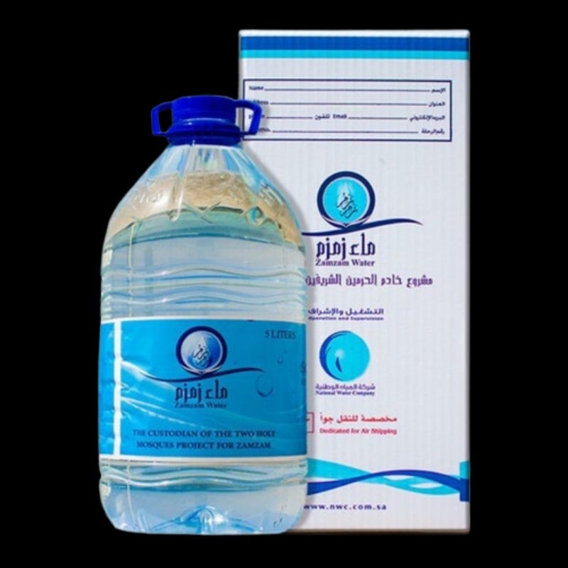

Air Zamzam Barcode 1galon @5lt