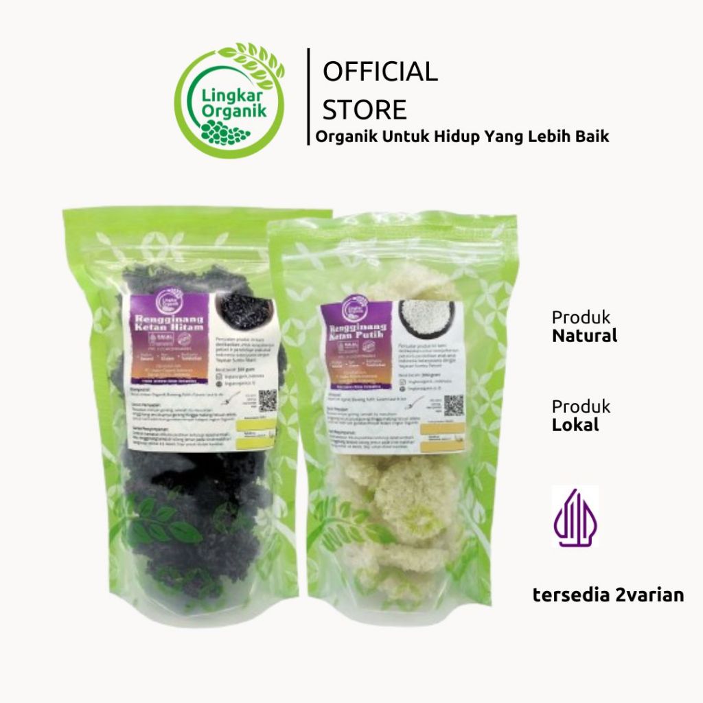

Lingkar Organik Rengginang Putih & Hitam 300gr