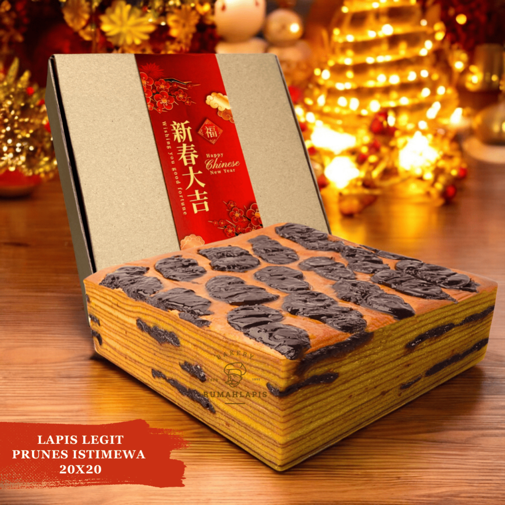 

[RUMAH LAPIS] KUE LAPIS LEGIT PRUNES PLUM ISTIMEWA 20x20 WISMAN HAMPERS