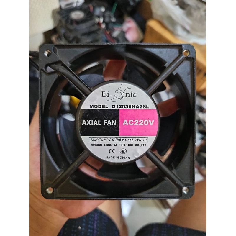 Kipas Fan AC  220v 12cm Axial Fan