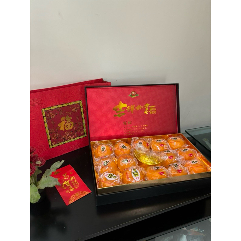 

HAMPERS IMLEK CNY Jeruk Ponkam 14 dan 16 pcs INSTANT Surabaya Sidoarjo