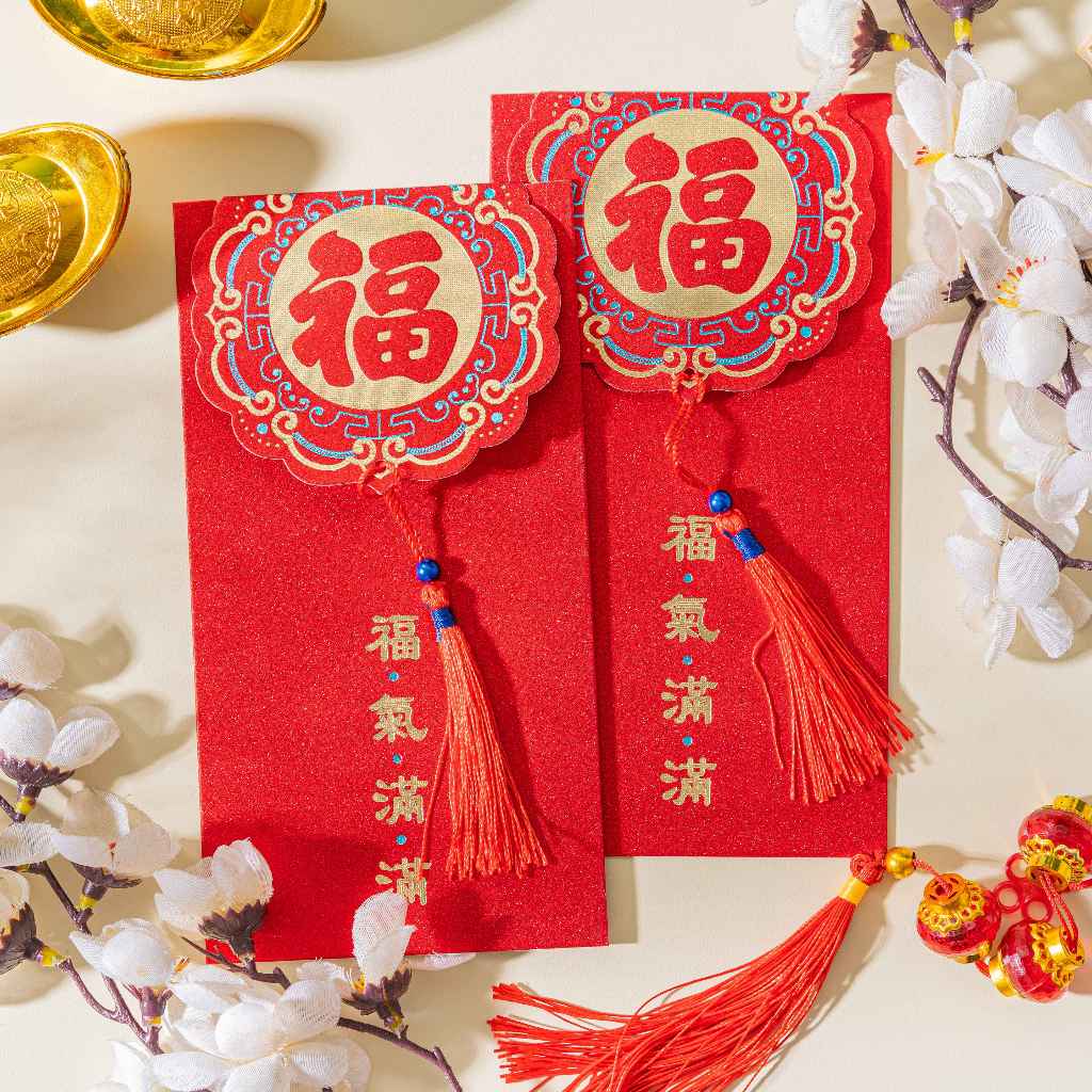 

Red Packet (Angpao) Imlek/CNY - Dengan tali