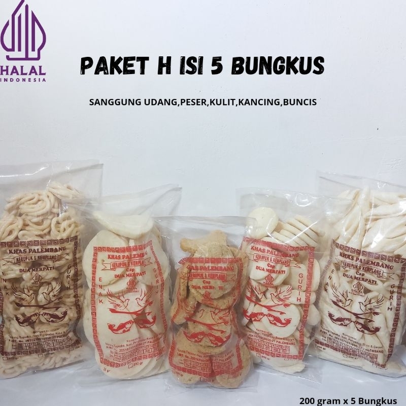 

PAKET H [SANGGUL UDANG,KANCING,KULIT,PESER,BUNCIS] @200 GRAM JADI 1 KG KERUPUK KEMPLANG PALEMBANG