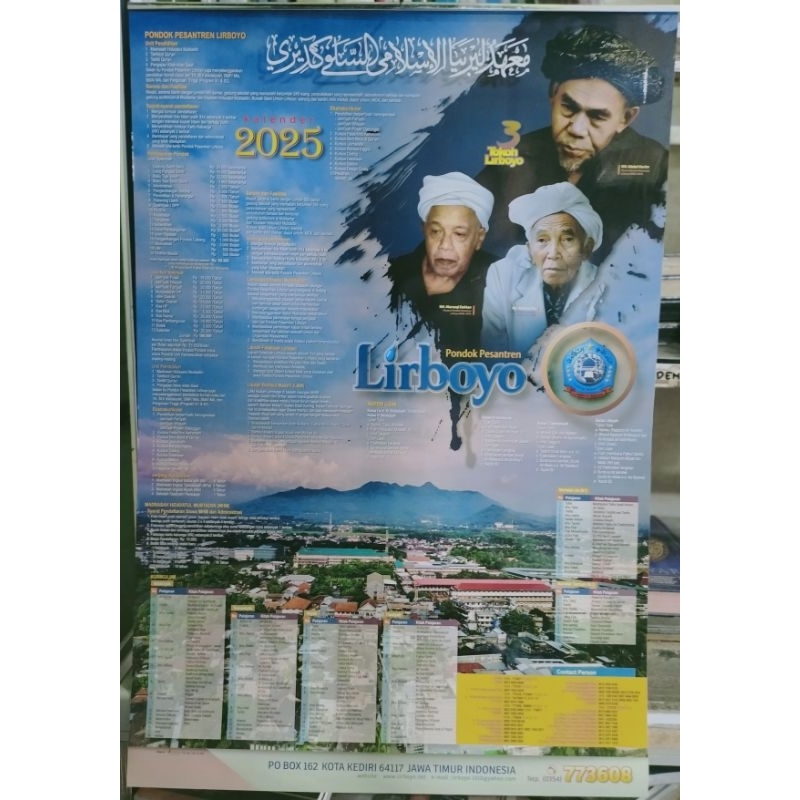 Kalender LIRBOYO 2025 Terbaru