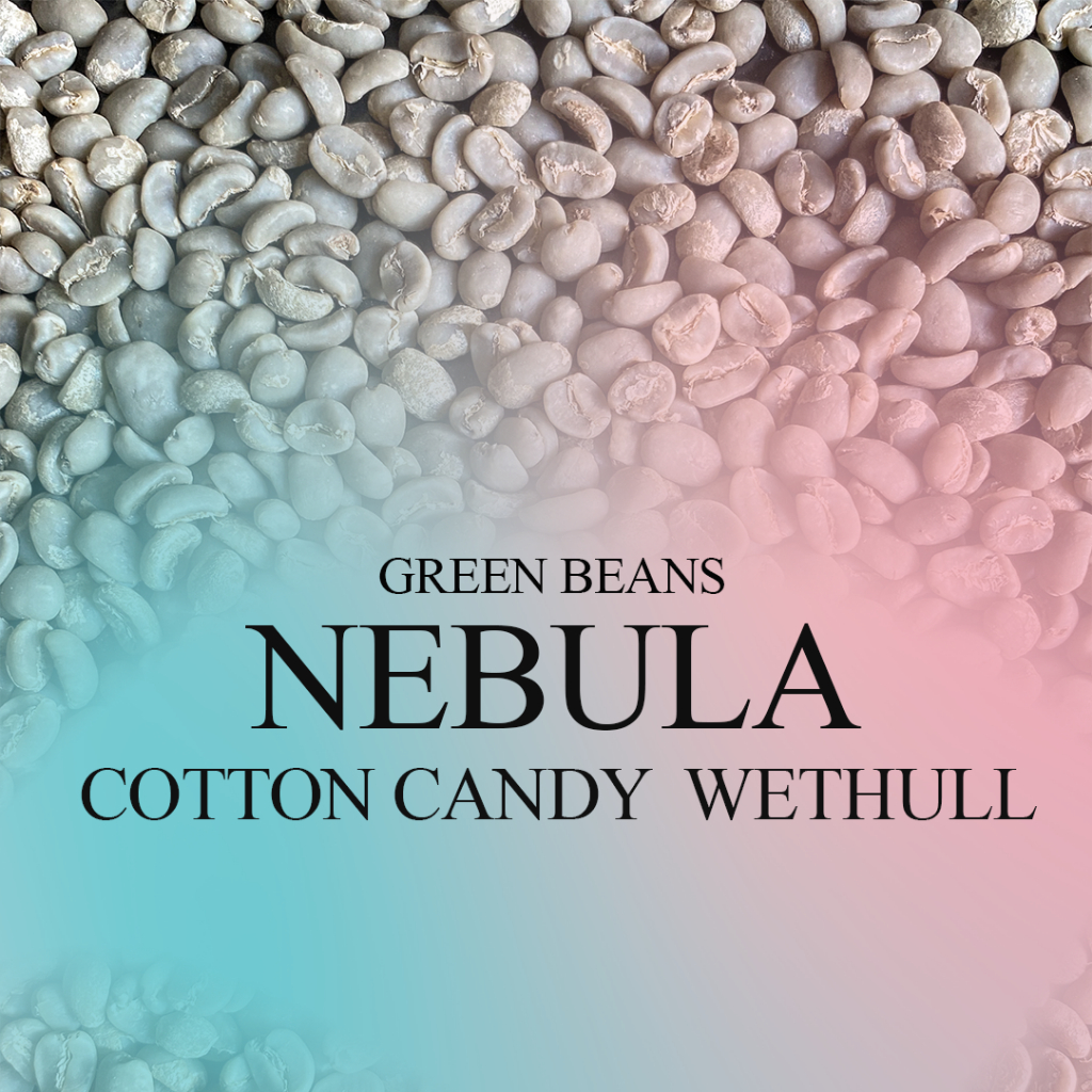 

JACK RUNNERS ROASTERY - NEBULA SERIES COTTON CANDY - GREEN COFFEE BEANS
