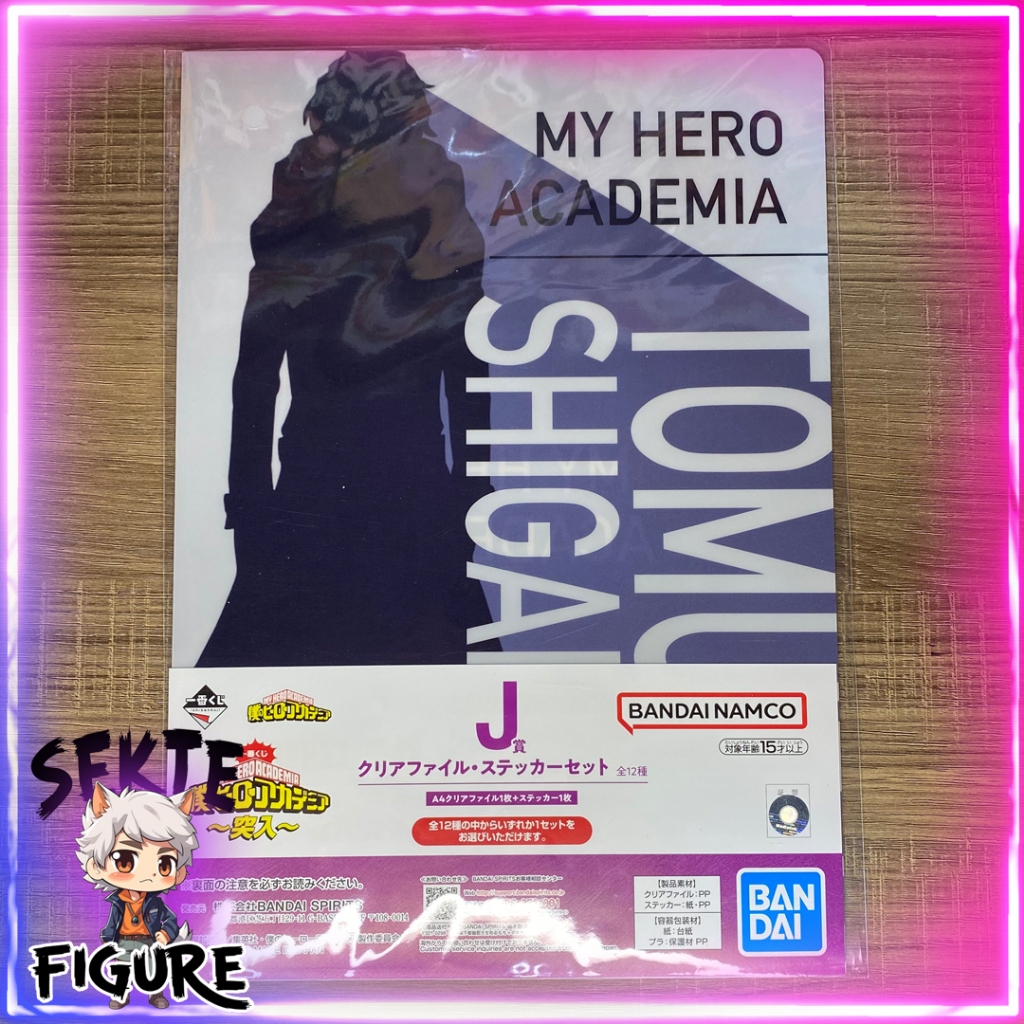 Ichiban Kuji My Hero Academia -Hiroaka- Clearfile Tomura Shigaraki Prize J
