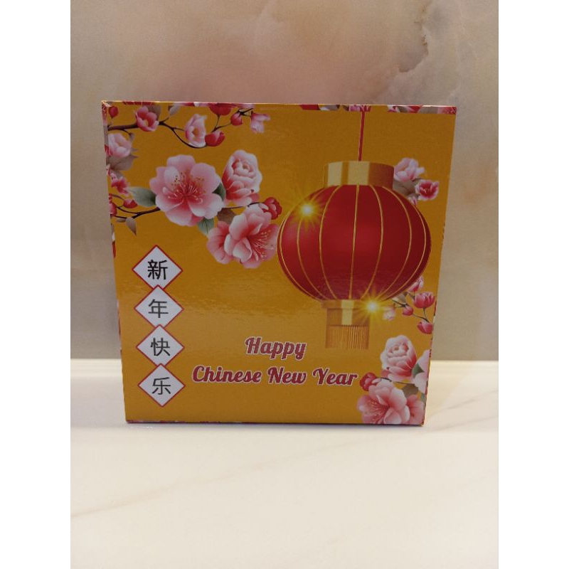 

HARDBOX KUE IMLEK UKURAN 22CM / KOTAK KUE IMLEK UKURAN 22/DUS IMLEK