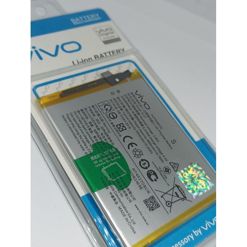 BATRE BATREI VIVO Y12 Y15 Y17 B-G7 BERGARANSI