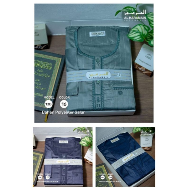 Al Haramain Jubah Oblong Bordir