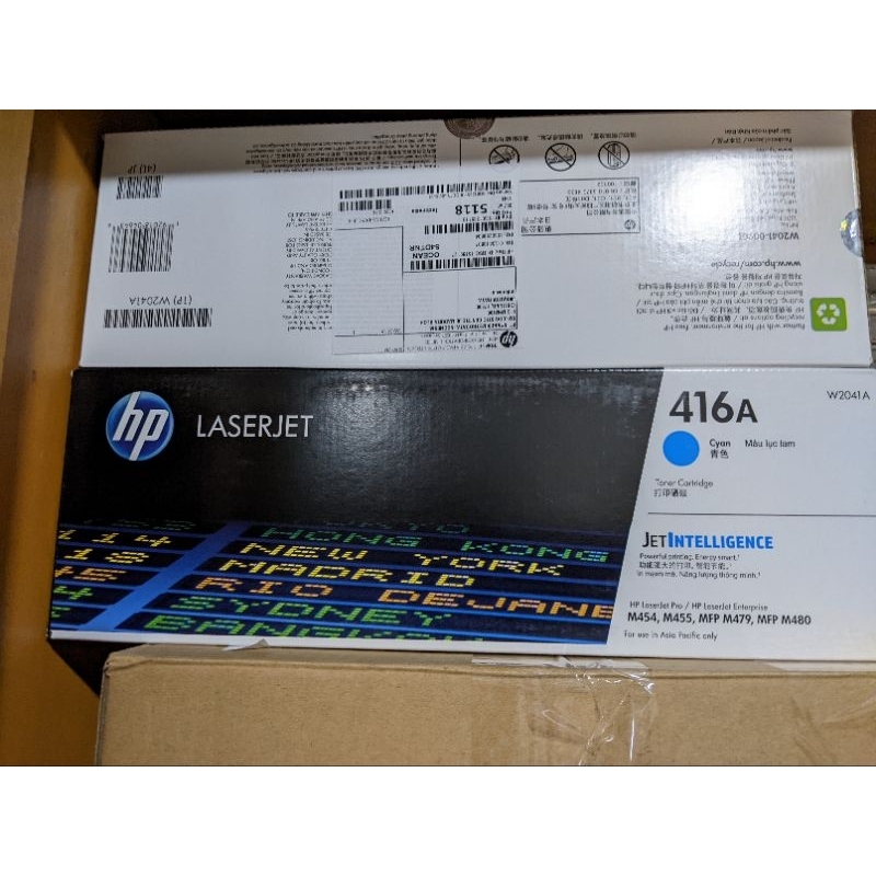 TONER HP LASERJET 416a