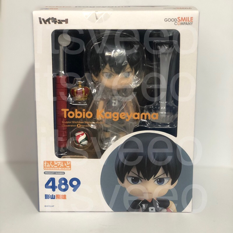 [ORIGINAL] MISB Nendoroid 489 Tobio Kageyama - Haikyuu