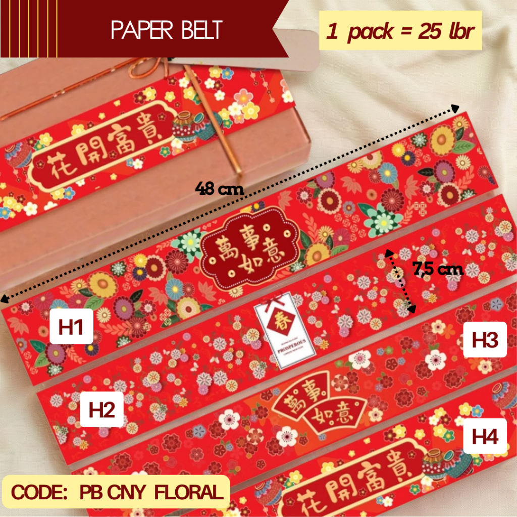 

Pita Hias Kertas Tema Imlek / CNY Paper Belt (25pcs)