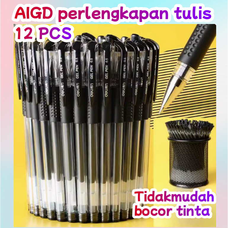 

【COD】Pena Gel/ Pulpen Gel / 0.5mm / Alat tulis / Hitam / 12PCS