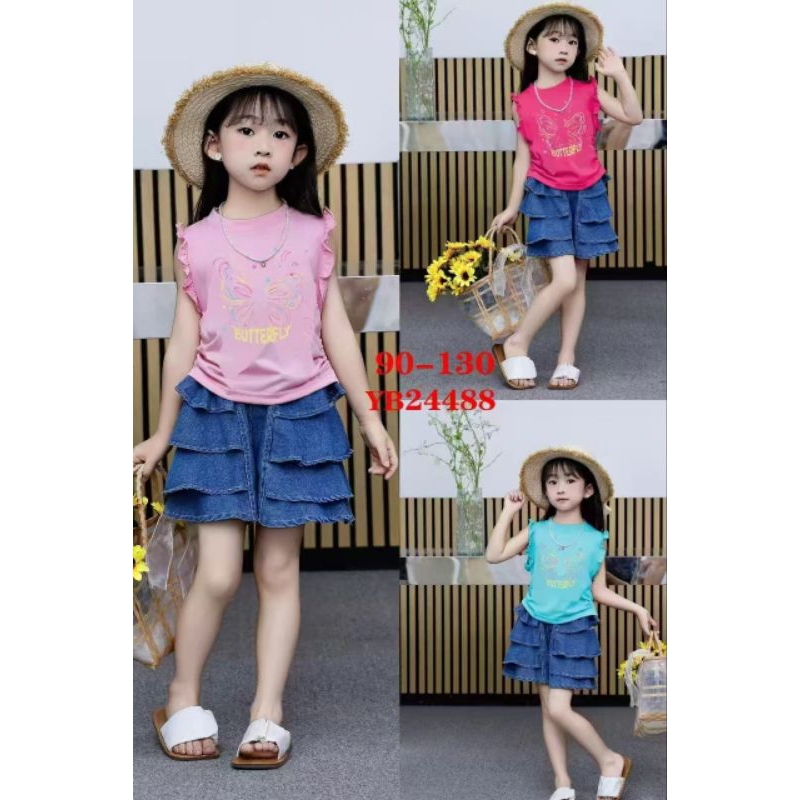 paket usaha baju anak perempuan premium 9