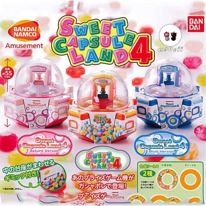 [READY] Gashapon Gacha Sweet Capsule Land 4 - Pink