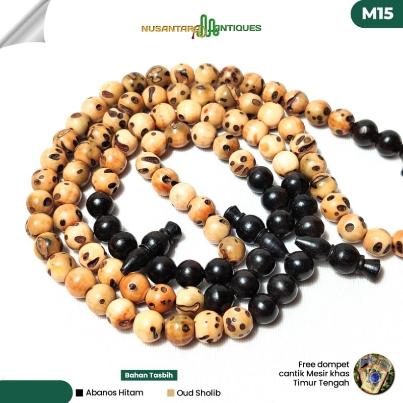 Tasbih Oud Sholib Mix Abanos Asli Impor Mesir