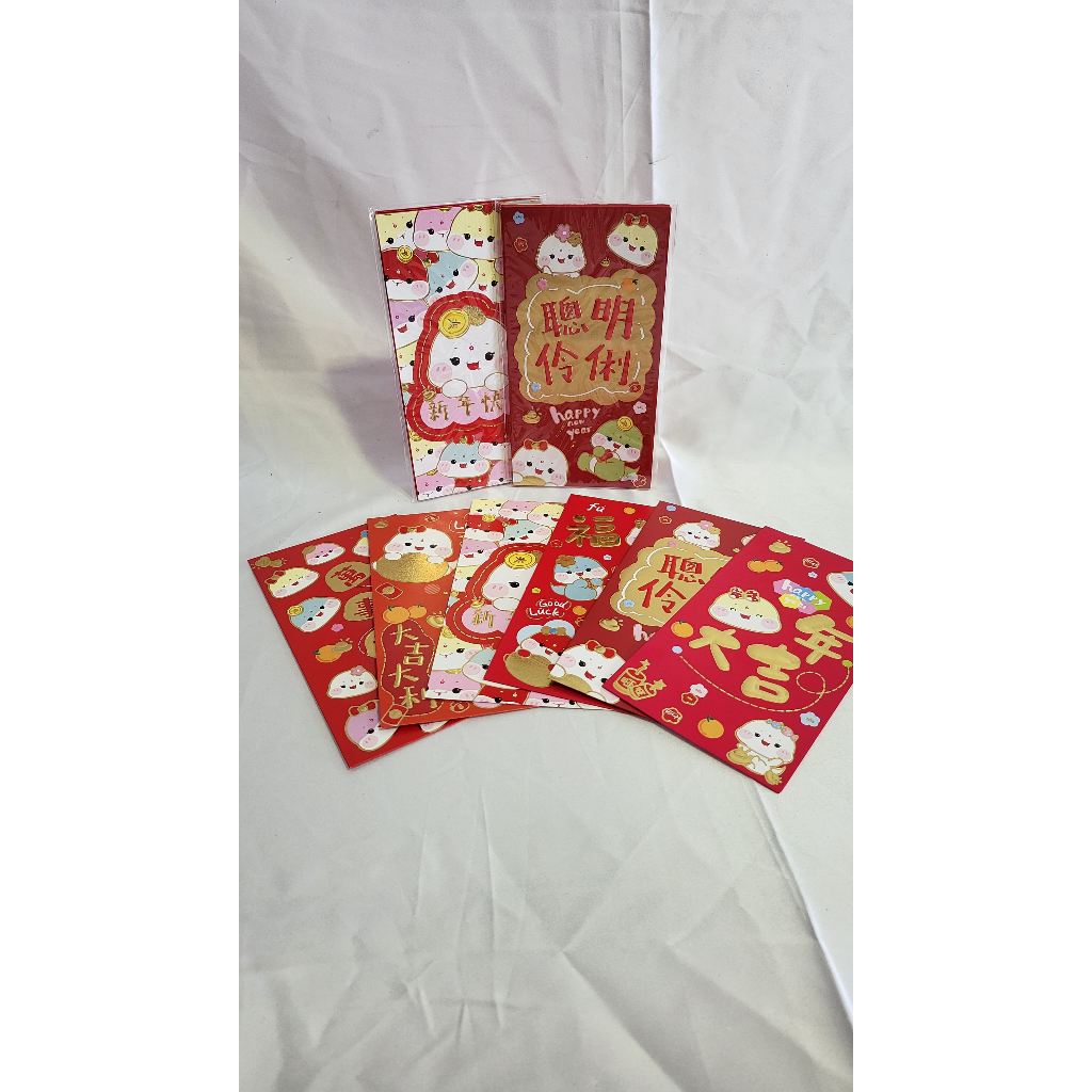 

ANGPAU PANJANG TEBAL TAHUN 2025 HONG BAO MERAH ISI (6pcs)