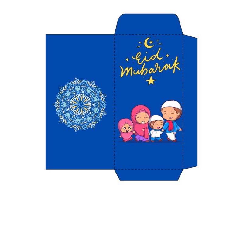 

Amplop Lebaran Simple 40pcs/pack