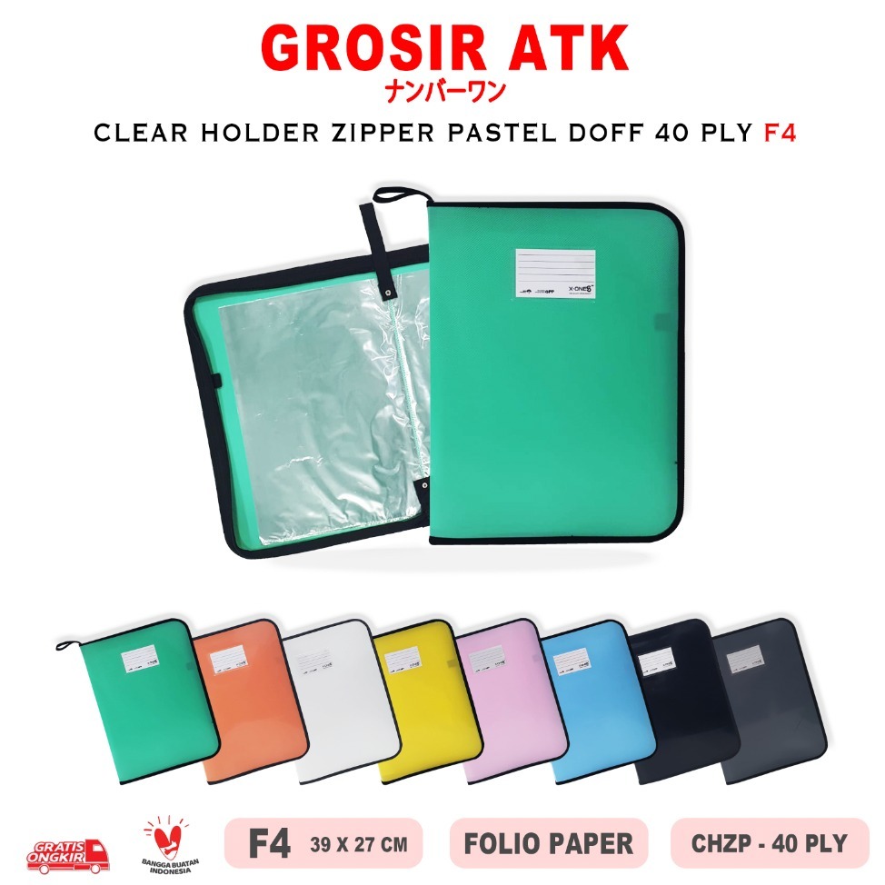 

GROSIR ATK - CLEAR HOLDER ZIPPER F4 FOLIO PASTEL & DOFF PLASTIK BENING 40 PLY CLEAR HOLDER DOKUMENT KEEPER/CHZP-40 PLY (SATUAN)