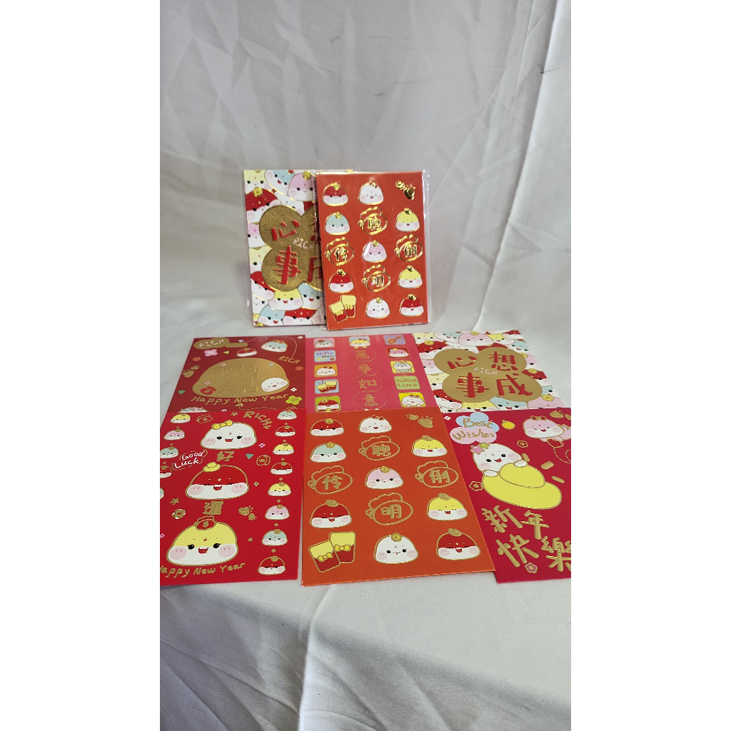 

ANGPAU IMLEK KARAKTER TEBAL TAHUN 2025 HONG BAO MERAH ISI (6pcs)