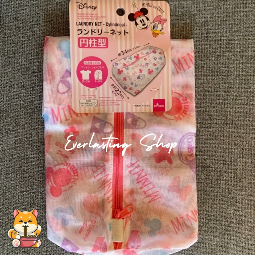 Laundry Bag Net Square 22 x 34 cm Large Minnie and Daisy Cylindrical Tas Jaring Box Baju Kotor Daish