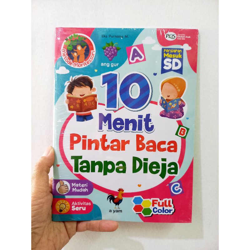 Pandai Membaca Tanpa Dieja Jilid - Buku 10 Menit Bisa Baca Tanpa Dieja