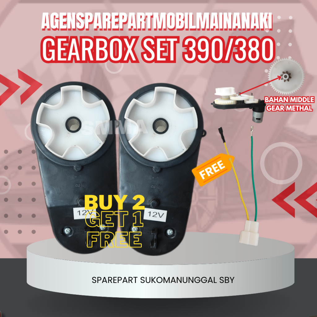 ⚡Ready⚡Gearbox Mobil Motor Bintang 5 Mainan Aki 390 tipe kecil