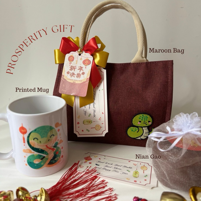 

Prosperity Gift CHINESE NEW YEAR HAMPERS/ PARCEL IMLEK/SOUVENIR IMLEK/PAKET IMLEK/ HAMPERS IMLEK/ CNY HAMPERS