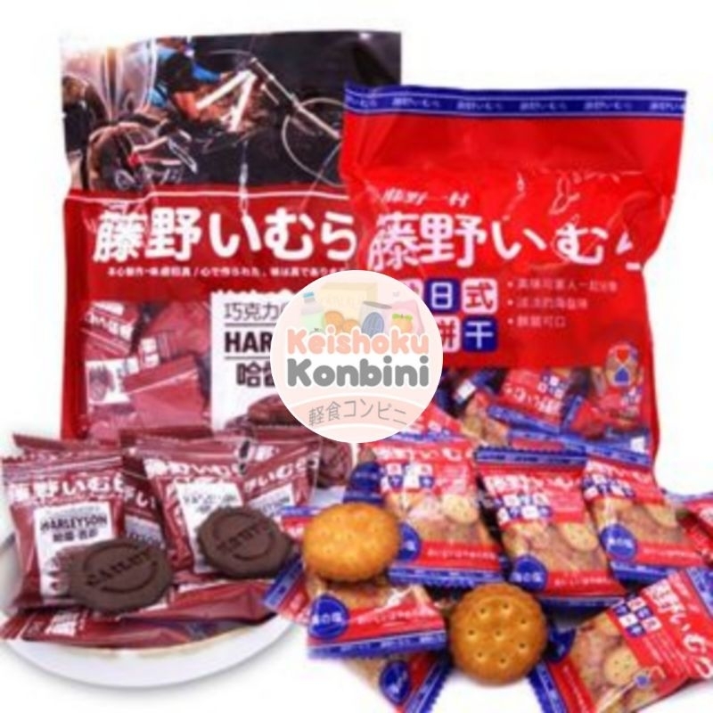 

Fujino Ichimura Biscuits Bag [Coklat & Sea Salt]