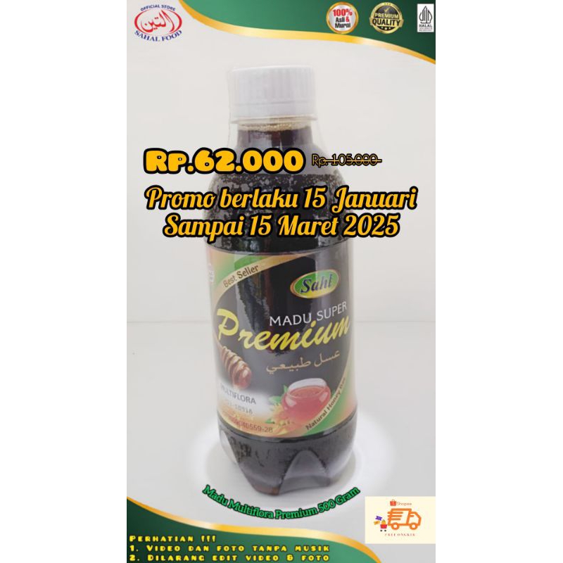 

MADU FULL NEKTAR BUNGA MULTIFLORA 100% ASLI&MURNI TANPA CAMPURAN,500 GRAM-PREMIUM Sahl